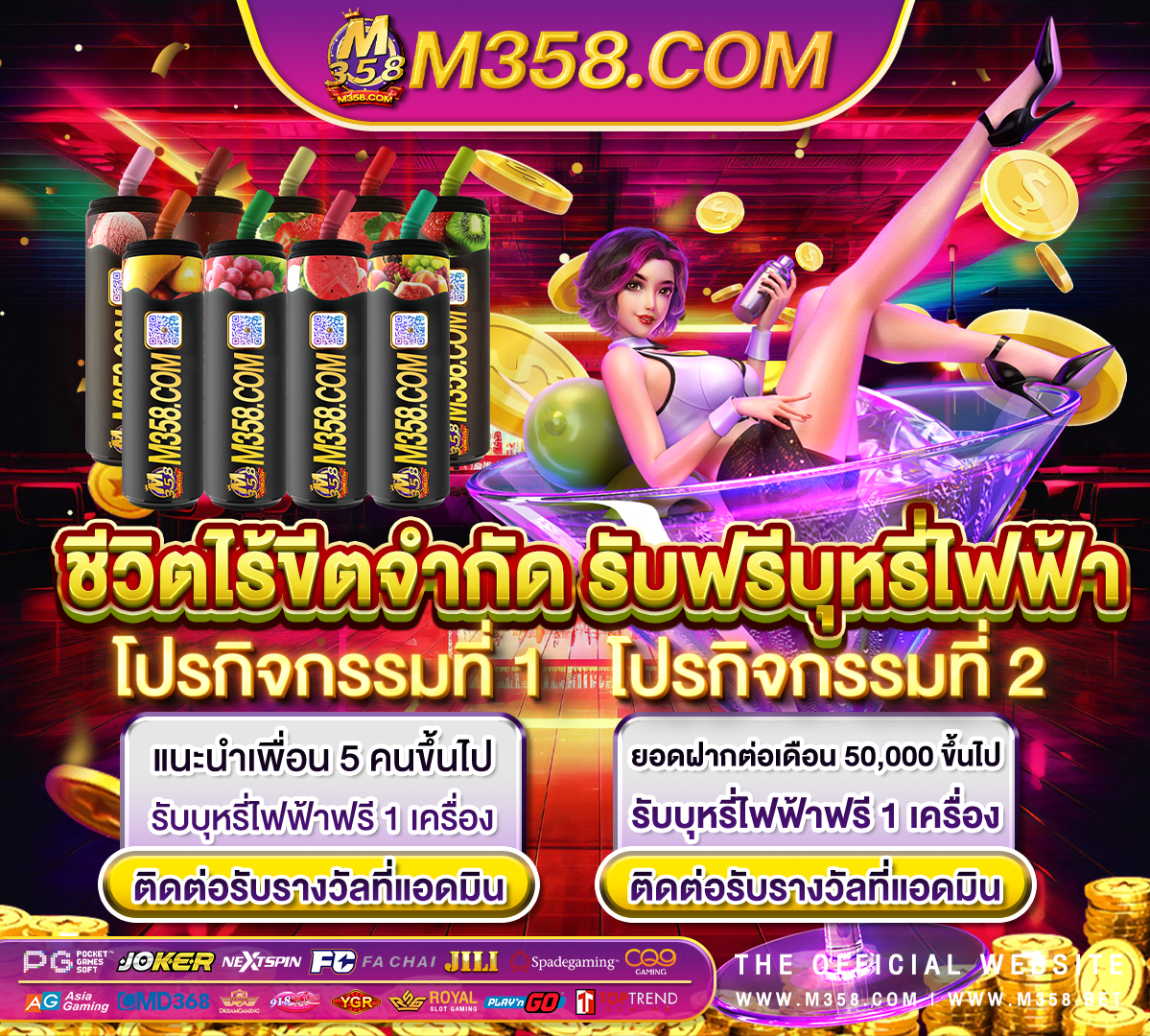 slot เติม วอ ล เลต สล็อต pg เกมใหม่